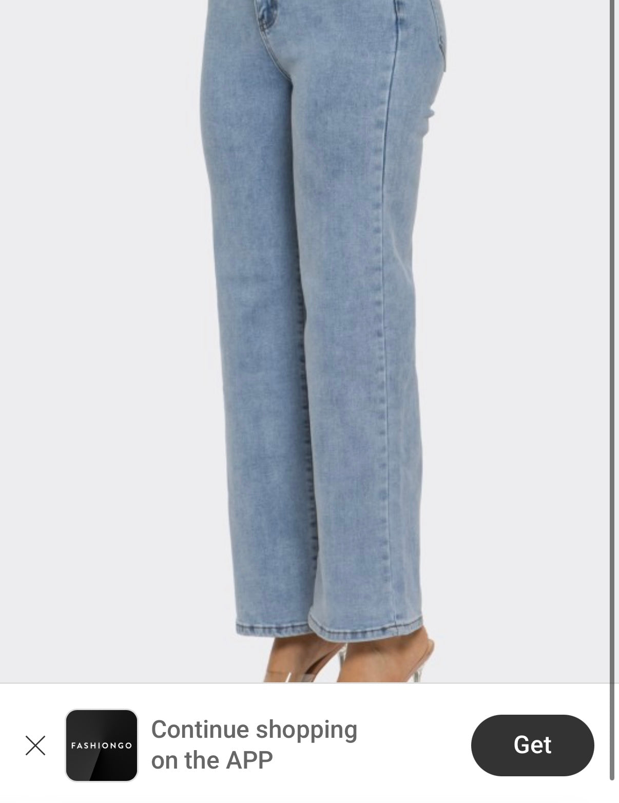 Wide Leg Denim Jeans